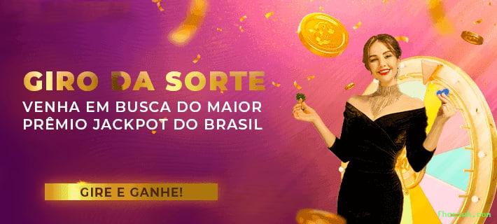 fhoeiwh.com Link Oficial